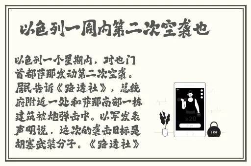 苍井优是拍av的吗