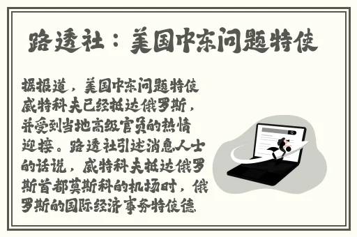 男生互摸jiji秘 视频软件