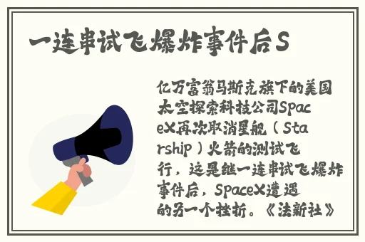 含羞草传媒官方网站免费进入欢迎