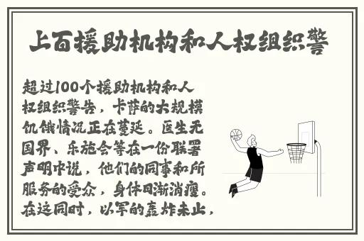 亚洲第一二三区