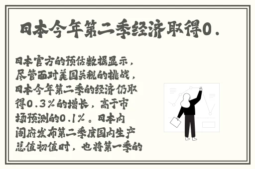 国产AV区仑乱内谢