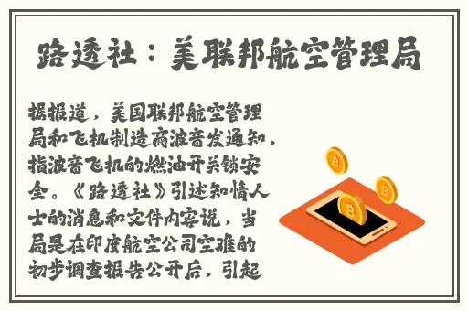 18serapperdisssubs的亮点
