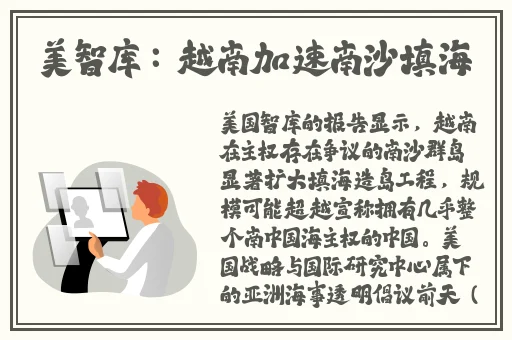 你轻轻的将我含在唇间是什么歌
