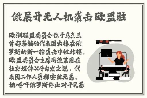 果冻九一麻花